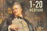 15 декабря в продаже появятся  билеты на спектакли 34-го Шаляпинского фестиваля в Казани 